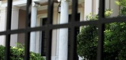 Το περιεχόμενο της ελληνικής πρότασης, που κατατέθηκε στο χτεσινό Eurogroup