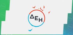 ΔΕΗ: Δέσμευση στο Science Based Targets initiative (SBTi) για τον περιορισμό της αύξησης της θερμοκρασίας μέχρι 1,5°C