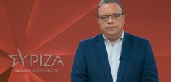 ΣΥΡΙΖΑ: Προκλητική και αντιδημοκρατική η απόκρυψη των υπερκερδών από τη Βουλή