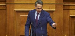 Μητσοτάκης: Επιτάχυνση των ΑΠΕ και της αποθήκευησης για να γίνει η Ελλάδα πρωταγωνίστρια στη μάχη κατά της κλιματικής αλλαγής