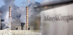 Αποχωρούν 6000 από τη ΔΕΗ μέχρι το 2022 - Αυξήσεις σε τιμολόγια και 1 δις έσοδα από τα ανεξόφλητα - Οι προβλέψεις του business plan της McKinsey