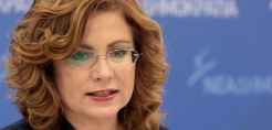 Τζεντιλιονι: Αυξημένες δημόσιες επενδύσεις και ευελιξία στην οικονομική διακυβέρνηση για να γίνει πράξη η πράσινη μετάβαση