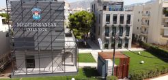 45 χρόνια Mediterranean College: Επένδυσε στο Μέλλον σου!