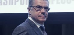 Gazprom: Δεν έχουμε ξεκινήσει τις διαπραγματεύσεις για τον Eastring ακόμη