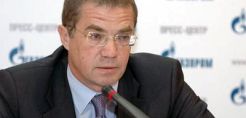 GAZPROM: Θέλουμε ΔΕΠΑ και ΕΛΠΕ, υποσχόμαστε φθηνό αέριο και επενδύσεις