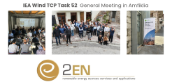 Howden Agents: Στρατηγική Συνεργασία με το ασφαλιστικό γραφείο «ΠΑΡΟΝ»