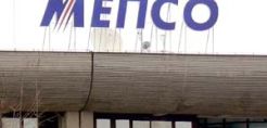 Χορήγηση ενεργειακού δανείου στη Mepso της ΠΓΔΜ εξετάζει η ΕΤΑΑ