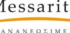 MESSARITIS Ανανεώσιμες: Βέλτιστες υπηρεσίες στη συντήρηση φ/β μέσω του ENTERSOFT ERP/CRM