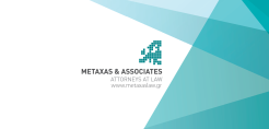 Nέα διεθνής διάκριση της “Μεταξάς & Συνεργάτες” ως κορυφαίας δικηγορικής εταιρείας στον τομέα της ενέργειας και από τον διεθνή ανεξάρτητο οδηγό LEGAL 500