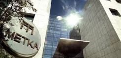 Σύμβαση EPC ύψους 363 εκ. δολαρίων για το τρίτο μεγάλο ενεργειακό έργο της ΜΕΤΚΑ στη Γκάνα