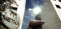 Πρέσβης Λιβύης: Άλμα για τον ενεργειακό τομέα της χώρας η μονάδα της Μυτιληναίος