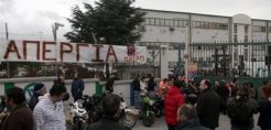 Επέμβαση των ΜΑΤ στο αμαξοστάσιο του Μετρό στα Σεπόλια