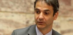 Μητσοτάκης: Κυβερνητική διγλωσία στα θέματα εξωτερικής πολιτικής