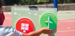 600 μαθητές συμμετείχαν φέτος στο energy on the go της Enel Green Power
