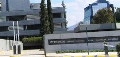 Δημοσιεύτηκε η πρόσκληση για το ομόλογο του Ομίλου Μυτιληναίος