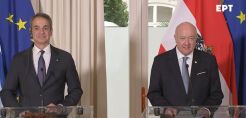 Η σελίδα δεν βρέθηκε