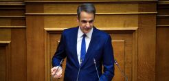 Μητσοτάκης: Οι δύο αμερικανικές πετρελαϊκές ήρθαν επειδή αναγνωρίζουν τα κυριαρχικά δικαιώματα της Ελλάδας