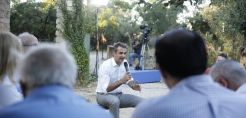 Μητσοτάκης: Η ΔΕΗ βρίσκεται σε υπαρξιακή κρίση - Απόλυτη προτεραιότητα η χάραξη μακροχρόνιας ενεργειακής πολιτικής