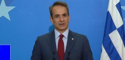 Μητσοτάκης: Συνεχίζουμε στην πρόταση μας για πλαφόν στην χονδρική του φυσικού αερίου - Στην επόμενη σύνοδο οι αποφάσεις μετά από έκθεση της Κομισιόν