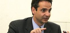 Κ.Μητσοτάκης: Χωρίς ουσία οι κυβερνητικές εξαγγελίες για το περιβάλλον
