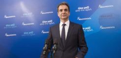 Την ενεργειακή πολιτική της ΝΔ παρουσιάζει σήμερα ο Μητσοτάκης