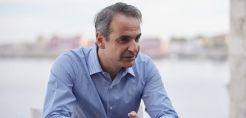 Στην Κοζάνη σήμερα ο πρωθυπουργός για τα εγκαίνια του φωτοβολταϊκού πάρκου των ΕΛΠΕ
