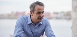 Διεθνείς επαφές Μητσοτάκη για την ενεργειακή κρίση - «Είναι ευρωπαϊκό πρόβλημα, απαιτείται ευρωπαϊκή λύση»