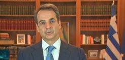 Διάγγελμα του Πρωθυπουργού για τον κοροναϊό