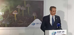 Μητσοτάκης: Κομβικός ο ρόλος της Ελλάδας στην Ευρώπη για τις ενεργειακές πολιτικές - Σημαντικές ευκαιρίες για επενδύσεις σε ΑΠΕ και αποθήκευση στη χώρα