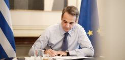 Στην τετραμερή Ελλάδας, Βουλγαρίας, Ρουμανίας και Σερβίας, ο πρωθυπουργός