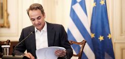 Μητσοτάκης στον ΟΗΕ: Η τήρηση του Διεθνούς Δικαίου κλειδί για τη συνεργασία