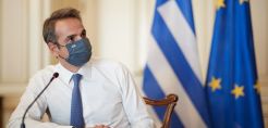 Κυρ. Μητσοτάκης: Η επίσκεψη Πομπέο ενισχύει την εθνική μας γραμμή