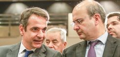 Μήνυμα Μητσοτάκη με ειδικούς αποδέκτες: Η ΔΕΗ δεν τεμαχίζεται