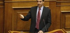 Κ.Μητσοτάκης: Το πολυνομοχέδιο καταργεί το Πράσινο Ταμείο