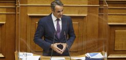 Κ. Μητσοτάκης: Οι πολιτικές "πράσινης" μετάβασης πρέπει να έχουν απτά αποτελέσματα για τους πολίτες - Αν δεν καλύψουμε τις ενεργειακές αυξήσεις θα "χάσουμε" την κοινωνία