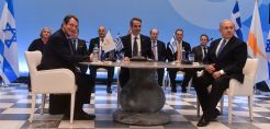 "Έπεσαν" οι υπογραφές Ελλάδας - Κύπρου - Ισραήλ για τον EastMed