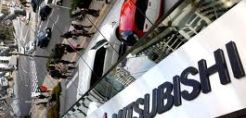Στην αγορά φ/β της Γαλλίας η Mitsubishi