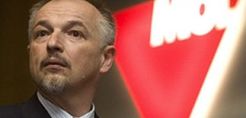 Κροατία: Επιβεβαιώθηκε το κατηγορητήριο σε βάρος του προέδρου της MOL