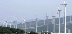 Μαρόκο: Παραγωγή του 35% της ηλεκτρικής ενέργειας από ΑΠΕ