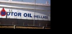 Αν. Ντόκας - Motor Oil: Ζημίες 83,2 εκατ. το 2014 λόγω πτώσης τιμής του πετρελαίου
