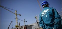 32 εκατ. ευρώ θα λάβει ο σύμβουλος για τον Πυρηνικό Σταθμό «Μπέλενε» λόγω παράλειψης στη συμφωνία