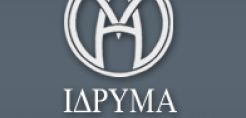 Ευκαιρίες απασχόλησης σε γερμανικές εταιρίες