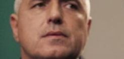 Ενθουσιασμένος ο Μπορίσοφ με τη συμφωνία για τον South Stream