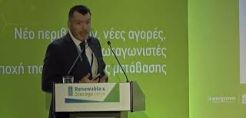 Protasis: Μετασχηματισμός στο τρίπτυχο "παραγωγή-μεταφορά-διανομή" με τις νέες τεχνολογίες