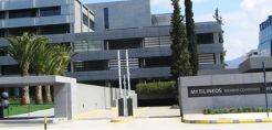 Χ. Φλουδόπουλος: Εδραίωση με τζίρο 1,7 δισ. το 2017 για το "νέο ΜΥΤΙΛ"