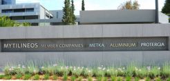MYTILINEOS: Δράσεις ενίσχυσης της νεανικής καινοτομίας και επιχειρηματικότητας