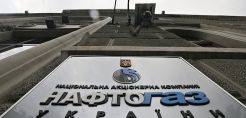 Τέλος εποχής για τη μεταφορά φυσικού αερίου της Gazprom μέσω Ουκρανίας