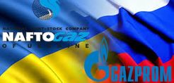 Αναστέλλεται η απόφαση σε βάρος της Gazprom - για quot;εύλογους λόγουςquot; κάνει λόγο ο ρωσικός κολοσσός