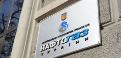 Naftogaz: Προκαταβολή για τη διαμετακόμιση αερίου στην Ευρώπη ζητά από τους Ρώσους