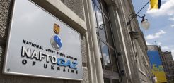 Ακόμη 64 εκατ. δολ. κατέβαλε η Naftogaz για την αγορά ρωσικού αερίου